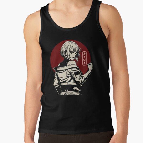 Lucy Windswept Sunset Tank Top