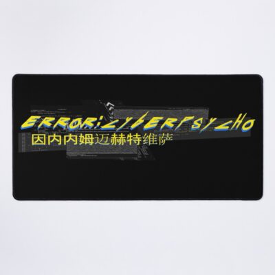 Cyberpunk Samurai Cyberpsycho Mouse Pad