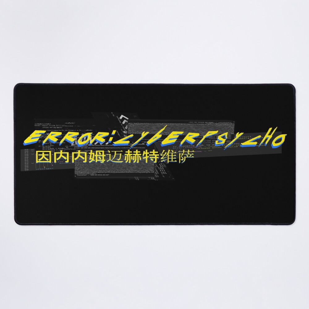 Cyberpunk Samurai Cyberpsycho Mouse Pad